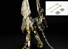 EffectsWings Tail set ( shield not included ) for MG 1/100 Phenex Mobile Suit kids toys 2024 - buy cheap