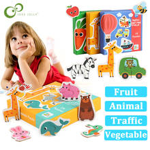Детские деревянные животные фрукты овощи трафик познавательная головоломка фрукты для детей Обучающие игрушки игра для семьи/вечерние ZXH 2024 - купить недорого