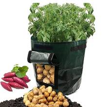 Potato Tomato Vegetable Cultivation Bags Plant Growing Container Garden Tool 2024 - buy cheap