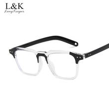 LongKeeper-Montura de gafas para hombre y mujer, lentes transparentes, cuadradas, para juegos de ordenador, Unisex 2024 - compra barato