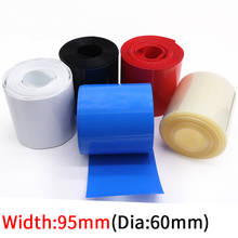 Width 95mm PVC Heat Shrink Tube Dia 60mm Lithium Battery Insulated Film Wrap Protection Case Pack Wire Cable Sleeve Colorful 2024 - buy cheap