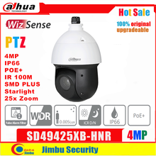 Dahua-cámara WizSense PTZ SD49425XB-HNR, videocámara de red PTZ SMD PLUS 4MP 25x Starlight IR100m IVS PFA, tecnología PoE + ONVIF 2024 - compra barato