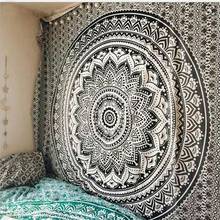 Large Mandala Indian Tapestry Wall Hanging Bohemian Beach Mat Polyester Thin Blanket Yoga Shawl Mat 200x150cm Blanket 2024 - buy cheap