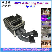 1pc Powerful 4000W Water Fog Machine 4KW Water Based Low Ground Fog Smoke Machine With Double Hose Outlet For Wedding Party 2024 - buy cheap