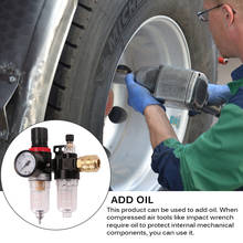 ALLOMN Car Air Compressor Filter Regulator Gauge Trap Oil/Water Filter Air Separator Pressure Regulator Airbrush Compressor 2024 - buy cheap