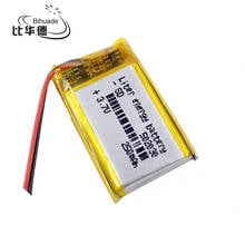 10 pilhas recarregáveis do íon do li-po li do polímero do lítio dos pces 3.7 v 250 mah 502030 para mp3 mp4 mp5 gps bluetooth móvel 2024 - compre barato