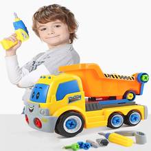 Children Electric Drill Disassembly Engineer Truck Educational Puzzle Toys For Children Assembly Car Model Building Kits 2024 - buy cheap