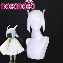 DokiDoki juego Sky: La luz espera temporada de Cosplay del ritmo Peluca de pájaro blanco juego Cosplay Sky: La luz espera Halloween 2024 - compra barato