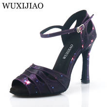 New selection of purple star satin women's dance shoes Latin salsa boots Patty ballroom dance shoes women's shoes 2024 - buy cheap