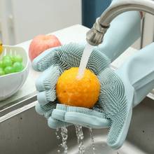 2 шт. Волшебные силиконовые перчатки для мытья посуды кухонные аксессуары перчатки для мытья посуды бытовые инструменты для чистки автомобиля щетка для домашних животных 2024 - купить недорого