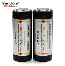 VariCore 3PCS 26650 3.7V Lithium Battery 26650 4A High current discharge Protective Board Battery for Highlight Flashlight 2024 - buy cheap