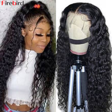 Женский парик Firebird из натуральных волос, бразильские волнистые волосы, 13x 4, 28 30 дюймов 2024 - купить недорого