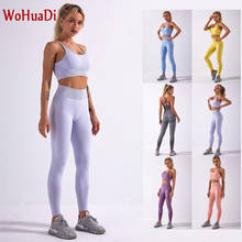 WOHUADI 2020 женская одежда спортивный комплект с бюстгальтером для тренажерного зала тренировок йоги костюм для фитнеса леггинсы с высокой талией пуш-ап Женская Спортивная одежда для спорта 2024 - купить недорого