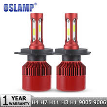 Oslamp-lâmpadas automotivas de led, h4, h7, h11, h1, h3, 9012, 9005, 9006, cob, 60w, 6500 lm, 4300k/9007 k,, h13 2024 - compre barato