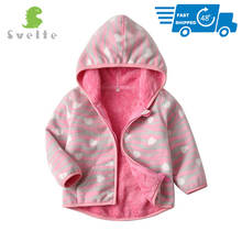 SVELTE/для детей возрастом от 2 до 7 лет, для детей, для маленьких девочек, милые розовый мех Флисовые толстовки с цветочным принтом пушистые Кофты Куртки с рисунком одежда для зимы 2024 - купить недорого