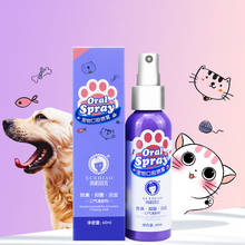 PULVERIZADOR caliente para mascotas, cuidado bucal para perros, limpieza de dientes, ambientador de respiración, eliminador de placa NDS66 2024 - compra barato