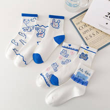 Calcetines de tubo medio para hombre y mujer, medias cómodas y suaves con diseño de oso conejo azul, estilo japonés, primavera y verano, 2021 2024 - compra barato