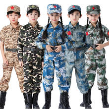 Boys Military Training Uniforms Children Combat Tactical Camouflage Summer Camp Party Costumes Kids Girlshalloween Army Suits 2024 - buy cheap