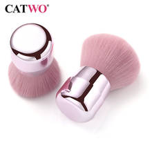 CATWO  Makeup Brushes Loose Power Brush Soft Cream For Foundation Face Blush Brush Professional Large Cosmetics Make Up Tools 2024 - buy cheap