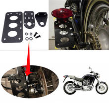 1 Set Universal Motorcycle Side Mount License Bracket Retro Metal Holder License Bracket Plate For Harley Bobber Chopper 2024 - buy cheap