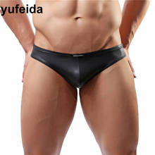 Cueca masculina de couro pu, lingerie baixa sexy para homens, cueca de biquíni masculina gay sissy 2024 - compre barato