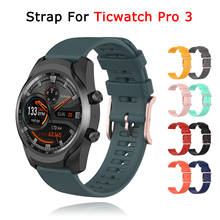 Pulseira de silicone para relógio inteligente, acessório para ticwatch pro 3, gps, 4g/lte 2020, e2 s2 s gtx 2024 - compre barato