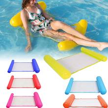 Colchão inflável para piscina, cadeira dobrável para piscina, praia e esportes aquáticos de verão de 120x75cm 2024 - compre barato