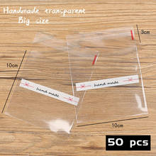 50pcs/lot Transparent Biscuit Cellophane Self Adhesive Goodie Bags White Bars Hand Made Party Soap Packaging Bag Homemade Pack 2024 - buy cheap