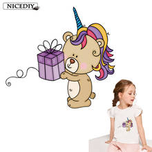 Nicediy Christmas Gift Unicorn Iron On Transfer For Clothes Stripes DIY Iron On Patches Thermo Stickers Heat Transfer Vinyl Badg 2024 - buy cheap