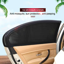 Новая Автомобильная оконная крышка, Солнцезащитная занавеска, защита от УФ-лучей, солнцезащитный экран, оконные аксессуары для автомобиля, защитное стекло, лобовое стекло 2024 - купить недорого