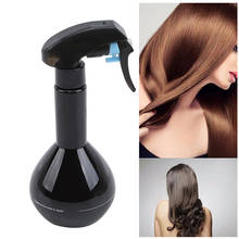 1Pc Reusable Hairdressing Spray Bottles Beauty Tool Accessories Hair Salon Tool/Plants Flowers Water Sprayer Dual-Use 2024 - buy cheap