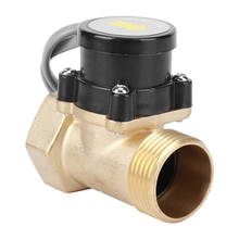 HT-30 1-1 110V Water Pump Flow Sensor Pipeline Switch G1in Electronic Pressure Automatic Control Faucets 2024 - buy cheap