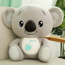 30-60cm Lovely Koala Plush Toys Stuffed Koala Bear Animals Doll Soft Baby Pillow for Kids Children Girls Birthday Christmas Gift 2024 - buy cheap