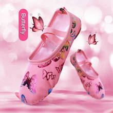 Zapatillas de Ballet de suela blanda para niños y niñas, zapatos de baile de mariposa rosa, zapatillas de Ballet para adultos, zapatos de práctica de baile para interiores 2024 - compra barato