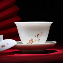 Изящная сине-белая чаша с крышкой, ручная роспись, один не горячий нефрит, большой чайный керамический чайный сервиз, подарок 2024 - купить недорого