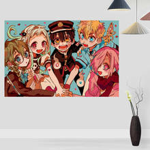 Anime Jibaku Shounen Hanako Kun Poster Custom Yugi Amane Satin Poster  Cloth Fabric Wall Poster Print Silk Fabric Print Poster 2024 - buy cheap