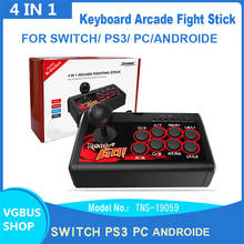 4 IN 1 All Button Arcade Fight Stick USB Gaming Controller Joystick For SWITCH / PSS3/PC/Android Phone/Android Tablet 2024 - buy cheap