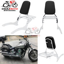 Motorcycle Parts Rear Luggage Rack Support Bracket Backrest Sissy Bar Trunk For Yamaha V-Star DragStar V Star 1100 XVS XVS1100 2024 - buy cheap