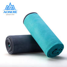 AONIJIE Outdoor Quick Drying Towel Microfiber Gym Sports Bath Towels For Swimming Traveling Camping Hiking Yoga E4102 2024 - buy cheap