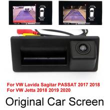 For VW Lavida Sagitar PASSAT Jetta 2017-2019 Original Car Screen Dynamic Trajectory Reverse Parking Rear Camera Trunk Handle 2024 - buy cheap