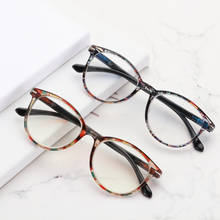 Óculos de leitura vintage de olho de gato, presbiopia para mulheres e homens, redondo, floral, armação, óculos de cuidados com a visão, + 1.0 ~ + 3.5 2024 - compre barato