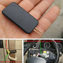 New Car Airbag Simulator Emulator Bypass Garage SRS Fault Finding Diagnostic Tool Car Auto Truck Universal 2024 - buy cheap