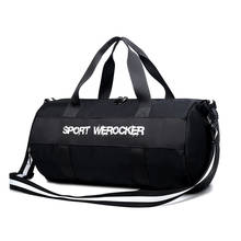 Bolso de Gimnasio Deportivo para hombre y mujer, bolsa de viaje de gran capacidad, informal, a la moda, práctica 2024 - compra barato