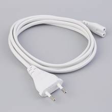 1.5 M hot sale 1Pcs Volex EU European 2-Prong Port AC Power Cord Cable For  Mini Router for apple TV PS2 PS3  Power Cable 2024 - buy cheap