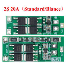 2S 20A 7,4 V 8,4 V 18650 Защитная плата литиевой батареи/стандарт BMS платы/баланс 2024 - купить недорого