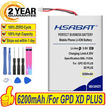 100% Оригинальный аккумулятор HSABAT 2900 мАч для DEXP IXION ES355 2024 - купить недорого