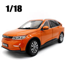 1:18 Scale Alloy Diecast Metal Vehicle Is6 SUV Car Model Adult Children Boys F Toy Collection Kids Gift Display Souvenirs Show 2024 - compre barato