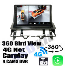 Navegação de áudio do carro gps estéreo carplay dvr 360 birdview em torno 4g sistema android para mazda 6 m6 mazda6 atenza gg1 2003 ~ 2014 2024 - compre barato