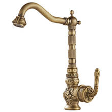 Brass Antique Tap European-style Basin Bathroom Retro Wash Washbasin Basin Hot and Cold Single-hole Tap Antique Kitchen Faucet 2024 - buy cheap