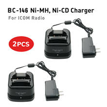 2X Desktop Charger BC-146 for IC-35 IC-F21 IC-F3G IC-F218 IC-V8 Icom Two Way Radio 2024 - buy cheap